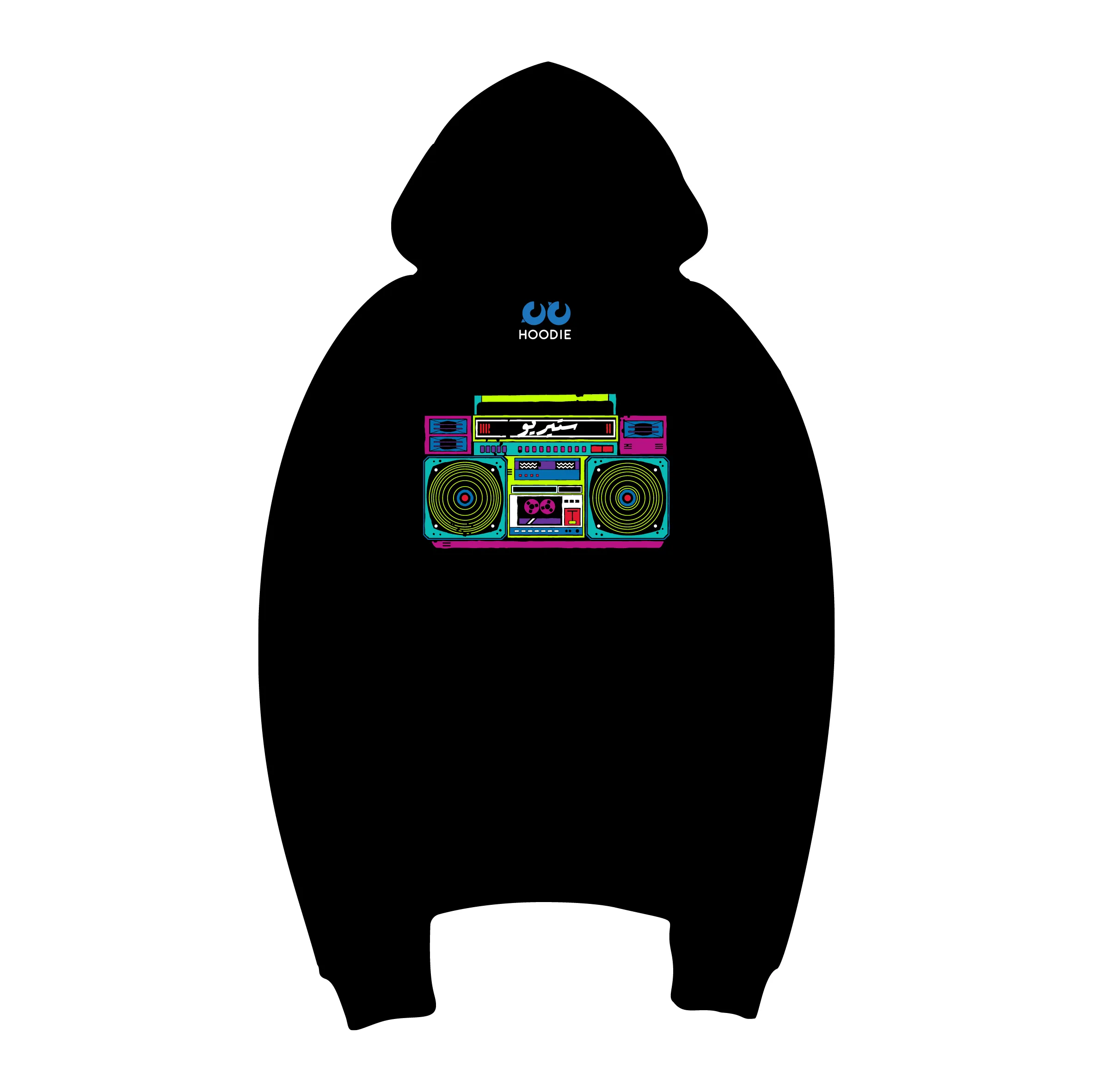 Stereo (Hoodie)